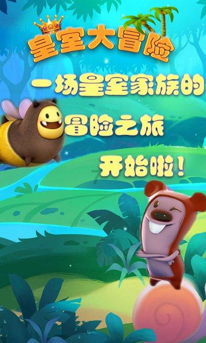 周庄过大年:爆款攻略来袭 在苏州过“酥”年