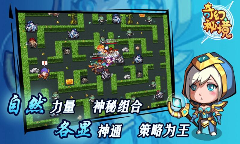 死亡岛