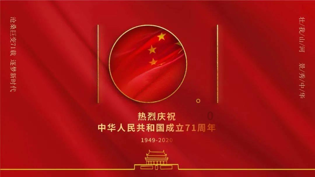 杜牧堂兄弟杜慆,在泗洲城拖住庞勋叛军十个月,六朝元老杜佑孙子