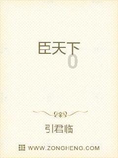 小魔仙跳舞